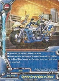 Image for Fighting For the Sake of Others (Shadow VS Hero) (H-EB02/0026EN) - Future Card BuddyFight