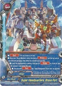 Image for Super Headquarters, Brave Fort (Shadow VS Hero) (H-EB02/0029EN) - Future Card BuddyFight