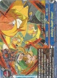Image for Infinity Death Crest! (Shadow VS Hero) (H-EB02/0032EN) - Future Card BuddyFight
