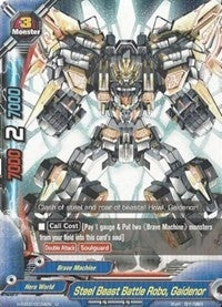 Image for Steel Beast Battle Robo, Gaidenor (Shadow VS Hero) (H-EB02/0034EN) - Future Card BuddyFight