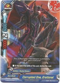 Image for Corrupted One, Erational (Shadow VS Hero) (H-EB02/0035EN) - Future Card BuddyFight
