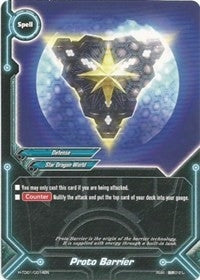 Image for Proto Barrier (Trial Deck: Dragonic Star) (H-TD01/0014EN) - Future Card BuddyFight