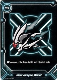 Image for Star Dragon World (Trial Deck: Dragonic Star) (H-TD01/0018EN) - Future Card BuddyFight