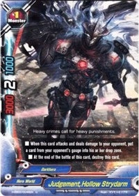 Image for Judgement, Hollow Strydarm (Shadow VS Hero) (H-EB02/0046EN) - Future Card BuddyFight