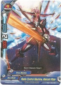 Image for Radio Control Machine, Makishi Rider (Shadow VS Hero) (H-EB02/0048EN) - Future Card BuddyFight