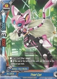 Image for Thief Cat (Shadow VS Hero) (H-EB02/0049EN) - Future Card BuddyFight
