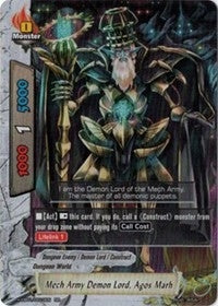 Image for Mech Army Demon Lord, Agos Marh (Miracle Impack!) (H-EB01/0010EN) - Future Card BuddyFight