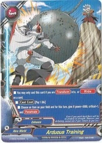 Image for Arduous Training (Shadow VS Hero) (H-EB02/0056EN) - Future Card BuddyFight