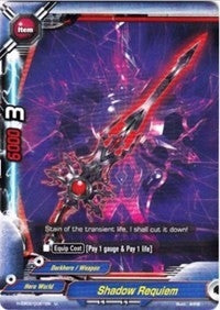 Image for Shadow Requiem (Shadow VS Hero) (H-EB02/0061EN) - Future Card BuddyFight