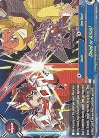 Image for Dead or Alive! (Shadow VS Hero) (H-EB02/0063EN) - Future Card BuddyFight