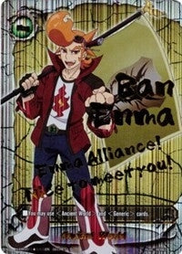 Image for Ancient World (Shadow VS Hero) (H-EB02/STAR2EN) - Future Card BuddyFight