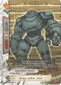 Image for Bronze Golem, Jaish (Miracle Impack!) (H-EB01/0025EN) - Future Card BuddyFight