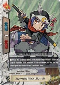 Image for Apprentice Ninja, Akatsuki (Miracle Impack!) (H-EB01/0051EN) - Future Card BuddyFight
