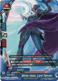 Image for White Valor, Lord Takuto (Miracle Impack!) (H-EB01/0057EN) - Future Card BuddyFight