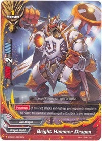 Image for Bright Hammer Dragon (Starter Deck: Scorching Sun Dragon) (D-SD01/0008EN) - Future Card BuddyFight