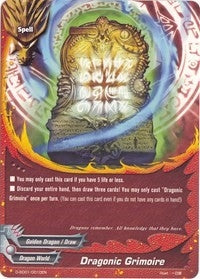 Image for Dragonic Grimoire (Starter Deck: Scorching Sun Dragon) (D-SD01/0010EN) - Future Card BuddyFight