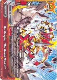 Image for Bal Dragon, "Bal Grand Strike!" (Starter Deck: Scorching Sun Dragon) (D-SD01/0017EN) - Future Card BuddyFight