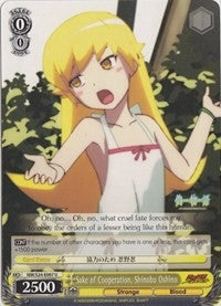 Image for Sake of Cooperation, Shinobu Oshino (NISEMONOGATARI) (NM/S24-E007) - Weiss Schwarz