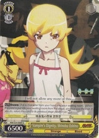 Image for Vampire's Dignity, Shinobu Oshino (NISEMONOGATARI) (NM/S24-E009) - Weiss Schwarz