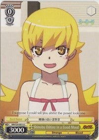 Image for Shinobu Oshino in a Good Mood (NISEMONOGATARI) (NM/S24-E015) - Weiss Schwarz