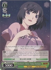 Image for Benefactor's Advice, Tsubasa Hanekawa (NISEMONOGATARI) (NM/S24-E024) - Weiss Schwarz
