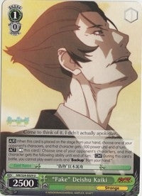 Image for "Fake" Deishu Kaiki (NISEMONOGATARI) (NM/S24-E029) - Weiss Schwarz