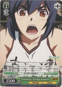 Image for Innocence, Suruga Kanbaru (NISEMONOGATARI) (NM/S24-E040) - Weiss Schwarz