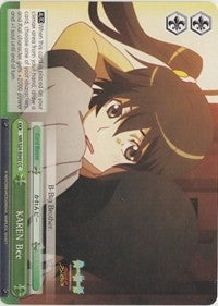 Image for KAREN Bee (NISEMONOGATARI) (NM/S24-E045) - Weiss Schwarz