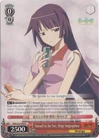 Image for Farewell to the Past, Hitagi Senjyogahara (NISEMONOGATARI) (NM/S24-E048) - Weiss Schwarz