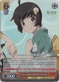 Image for Celebrity of Tsuganoki 2nd Middle School, Tsukihi Araragi (SR) (NISEMONOGATARI) (NM/S24-E051S) - Weiss Schwarz