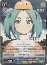 Image for Shikigami, Yotsugi Ononoki (NISEMONOGATARI) (NM/S24-E074) - Weiss Schwarz
