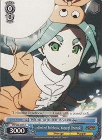 Image for Unlimited Rulebook, Yotsugi Ononoki (NISEMONOGATARI) (NM/S24-E075) - Weiss Schwarz