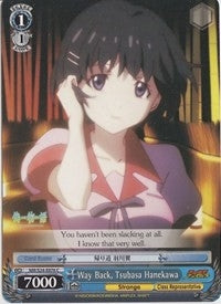 Image for Way Back, Tsubasa Hanekawa (NISEMONOGATARI) (NM/S24-E076) - Weiss Schwarz