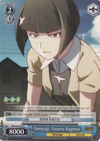 Image for Onmyoji, Yozuru Kagenui (NISEMONOGATARI) (NM/S24-E078) - Weiss Schwarz