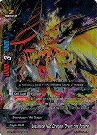 Image for Ultimate Neo Dragon, Drum the Future (Neo Enforcer ver.E) (H-BT01/0003EN) - Future Card BuddyFight