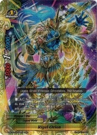 Image for Rigel Orion (Neo Enforcer ver.E) (H-BT01/0006EN) - Future Card BuddyFight