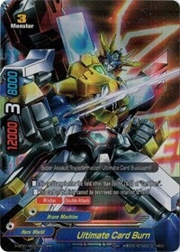 Image for Ultimate Card Burn (Neo Enforcer ver.E) (H-BT01/0007EN) - Future Card BuddyFight