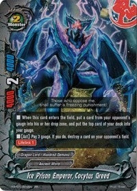 Image for Ice Prison Emperor, Cocytus Greed (Neo Enforcer ver.E) (H-BT01/0012EN) - Future Card BuddyFight