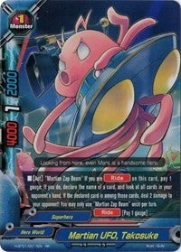 Image for Martian UFO, Takosuke (Neo Enforcer ver.E) (H-BT01/0017EN) - Future Card BuddyFight