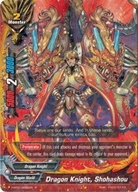 Image for Dragon Knight, Shohashou (Neo Enforcer ver.E) (H-BT01/0022EN) - Future Card BuddyFight