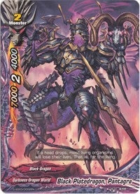 Image for Black Platedragon, Pentagra (Starter Deck: Hollow Black Dragon) (D-SD03/0002EN) - Future Card BuddyFight