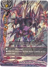 Image for Black Assailant, Gothgorobi (Starter Deck: Hollow Black Dragon) (D-SD03/0003EN) - Future Card BuddyFight