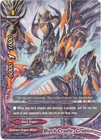 Image for Black Cradle, Crablus (Starter Deck: Hollow Black Dragon) (D-SD03/0005EN) - Future Card BuddyFight