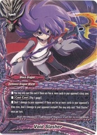 Image for Void Slasher (Starter Deck: Hollow Black Dragon) (D-SD03/0010EN) - Future Card BuddyFight