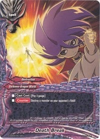 Image for Death Break (Starter Deck: Hollow Black Dragon) (D-SD03/0012EN) - Future Card BuddyFight