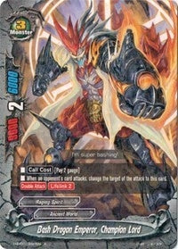 Image for Bash Dragon Emperor, Champion Lord (Neo Enforcer ver.E) (H-BT01/0027EN) - Future Card BuddyFight