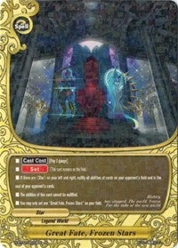 Image for Great Fate, Frozen Stars (Neo Enforcer ver.E) (H-BT01/0033EN) - Future Card BuddyFight