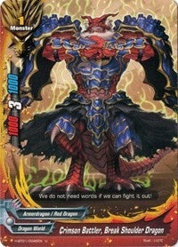 Image for Crimson Battler, Break Shoulder Dragon (Neo Enforcer ver.E) (H-BT01/0045EN) - Future Card BuddyFight