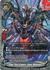 Image for Rage Thirst Emperor, Grand Wilderness (Neo Enforcer ver.E) (H-BT01/0049EN) - Future Card BuddyFight