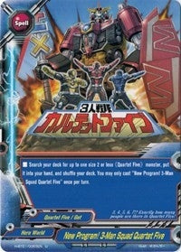Image for New Program! 3-Man Squad Quartet Five (Neo Enforcer ver.E) (H-BT01/0063EN) - Future Card BuddyFight